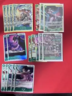 緑ミホーク デッキパーツ