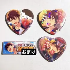 ホワイトデー ハート缶バッジ 守沢千秋 12点セット ホワイトデー ハート缶バッジ – pattythree公式通販サイト