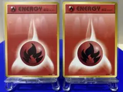 基本炎エネルギー ファーストデザイン PROMO XY-P 2枚セット