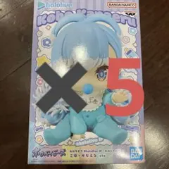 〘新品未開封〙ホロライブ ホロベイビーズ こぼ・かなえる フィギュア✖️5のサムネイル