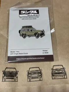 トヨタ ランクルBASE 店舗限定販売 ピンズ ピンバッジ 2種セットのサムネイル