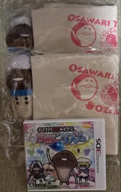 3DS おさわり探偵小沢里奈 なめこリズム　＆　グッズセット