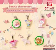 Item thumbnail for item 9f713d89-2f8f-4a9a-9d59-3f78d3b4bf89