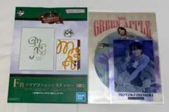 ミセスグリーンアップル　ローソン　一番くじ　F賞　クリアファイル＆ステッカー