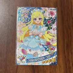 ひみつのアイプリ　ゆうじょうさくらツイン　みつき