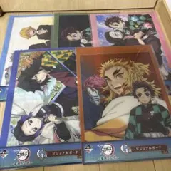 鬼滅の刃 一番くじ 〜鬼殺の志 弍〜 G賞 ビジュアルボード 5枚セット