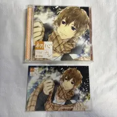 ドラマCD 初心カレ 下野紘 ブロマイド付き