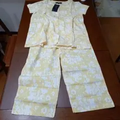 Item thumbnail for item afd6259f-2768-4205-9cff-a333aa40f20d