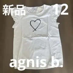 ☆新品・タグ付き☆ agnes b. ENFANT ハートTシャツ 12ansのサムネイル