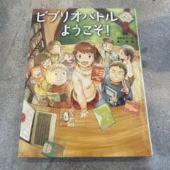 Item thumbnail for item c3bc7896-5d4f-4946-89cd-30effcee622b