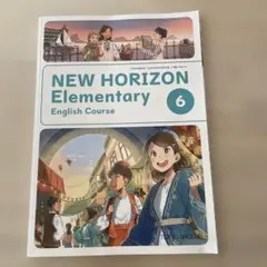 Item thumbnail for item 7f20d4ee-c5dc-4fba-85e9-c3c848ec4c99