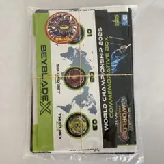 コロコロコミック 2025年11月号付録　 ベイブレードエックス　ベイボックス