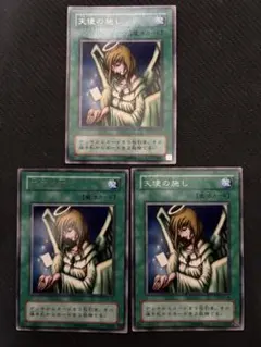 Item thumbnail for item 49b57630-2b08-48da-ae20-7f6efbd4d4b7