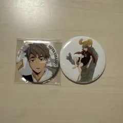 ハイキュー 宮侑 宮治 横断幕 缶バッジ - メルカリ
