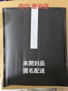 2026年最新】seventeen バースデーパッケージ ジョンハンの人気