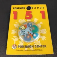 2025年最新】ポケモンバッジ151の人気アイテム - メルカリ