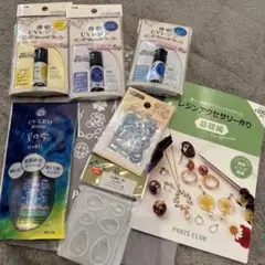 未使用レジン日本製UV-LED樹脂シリコンモールド　uvレジンセット星の雫