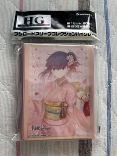 2025年最新】間桐桜 スリーブの人気アイテム - メルカリ