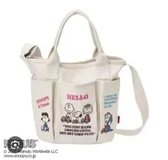 スヌーピPEANUTS ROOTOTE 2WAY トートバッグ