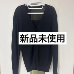 最終値下げ【新品未使用】しまむら　Vネックカーディガン　ブラック　黒　Mのサムネイル