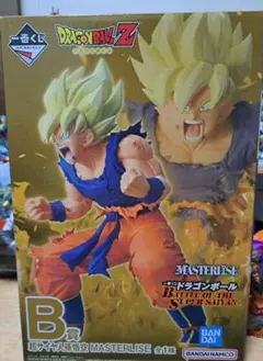 一番くじドラゴンボールB賞超サイヤ人孫悟空　C賞フリーザセット
