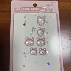 【おすそ分け】ちいかわボンボンドロップシール