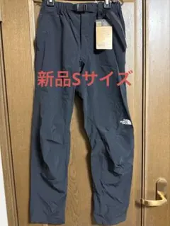 【新品タグ付き】ザ・ノースフェイス バーブライトパンツ S NB32106