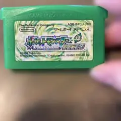 ポケットモンスター 緑 ゲームボーイアドバンス ※動作未確認です