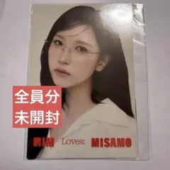 【3枚】RIM Loves: MISAMO 特典 スペシャルステッカー