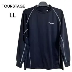 ツアーステージ xl