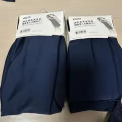 ニトリ　頭も支える抱き枕カバー
