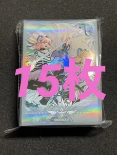 2025年最新】エクソシスター スリーブの人気アイテム - メルカリ