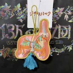 やっすー様 リクエスト 2点 まとめ商品