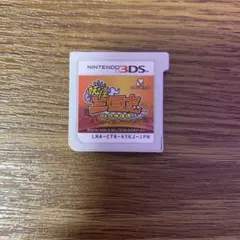 妖怪ウォッチ三国志 ニンテンドー3DS ソフト 本体