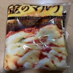 セブンイレブン ハッピーくじ A賞ゴールドシリーズブランケット　金のマルゲリータ