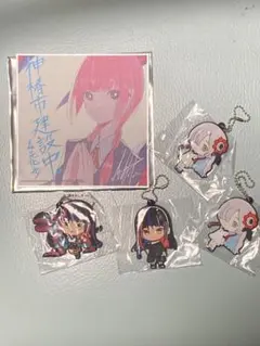 2025年最新】花譜 アクリルキーホルダーの人気アイテム - メルカリ