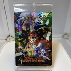 イタジャガ スーパー戦隊シリーズ 50周年記念カードコレクション　ガオ