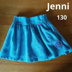 【SisterJenni】シスタージェニイ　フレアスカート　130 水色