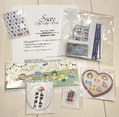 即日発送 Hey! Say! JUMP Y賞 特製sssセット Ssay Hey! Say! JUMP S say キャンペーン Y賞 特製SSSセット - メルカリ