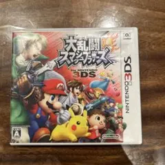 3DSカセット　大乱闘スマッシュブラザーズ