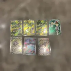 ポケモンカード AR7枚まとめ売り