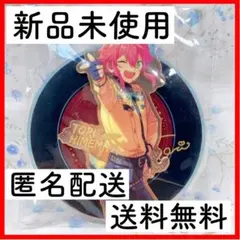 Item thumbnail for item 9e8c5749-9cfa-4b7c-9eff-b103b08b7e84