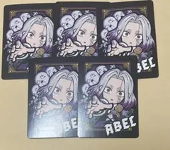 マッシュル アベル トレカ