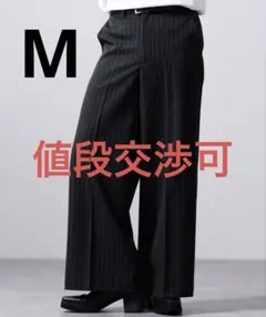 【CLEL】バックブラッシュドTR フレアスラックス