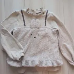 プティマイン　ミッフィートップス