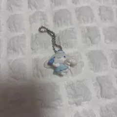 シナモロール キーホルダー