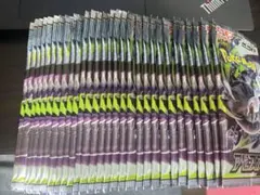 ポケモンカード アビスアイ 3BOX シュリ無し ペリ無し 未サーチ品 封入