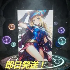 遊戯王 ブラックマジシャンガール インテリア 壁掛け フレーム付き