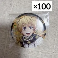 鬼滅の刃 鬼滅祭 アニメ参周年記念祭 我妻善逸 缶バッジ 100点セット