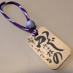 ふう様 リクエスト 2点 まとめ商品